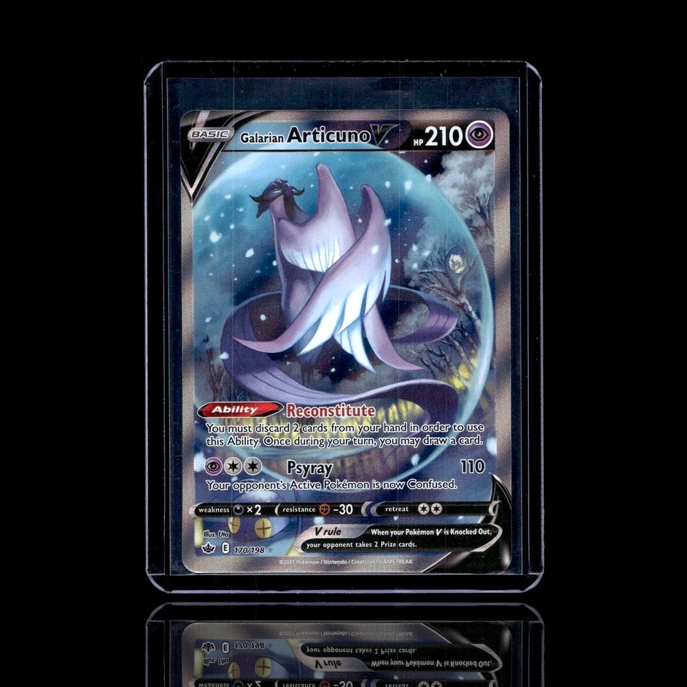 A Super Epic card left