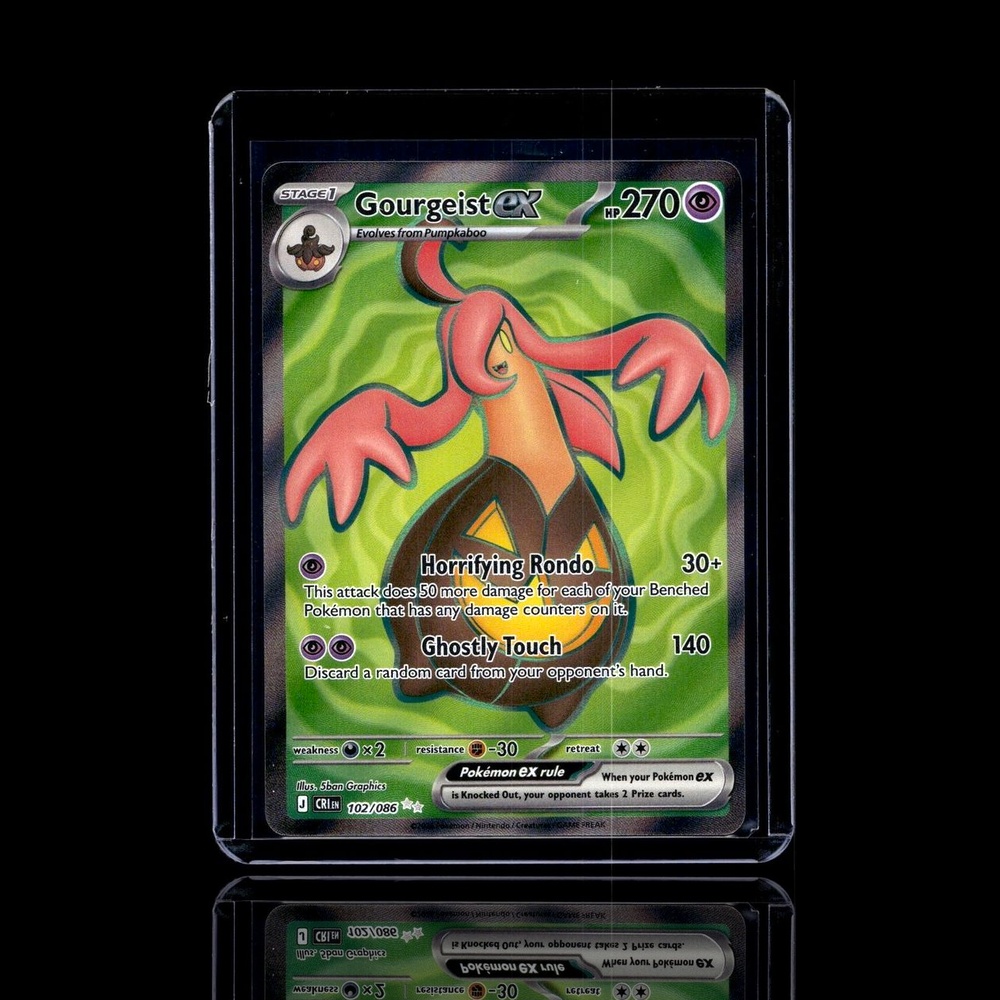 A Common card left