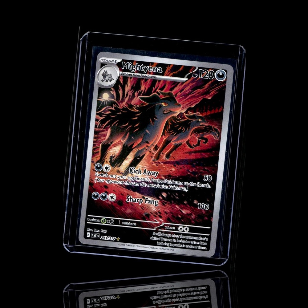 A Rare card left