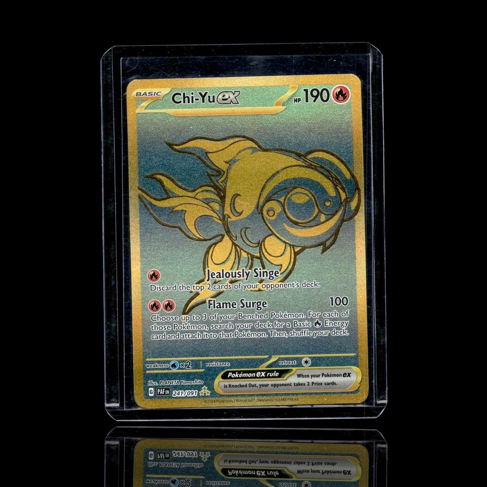 A pulled Ultra Rare card