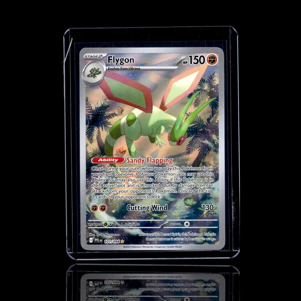 A Rare card left