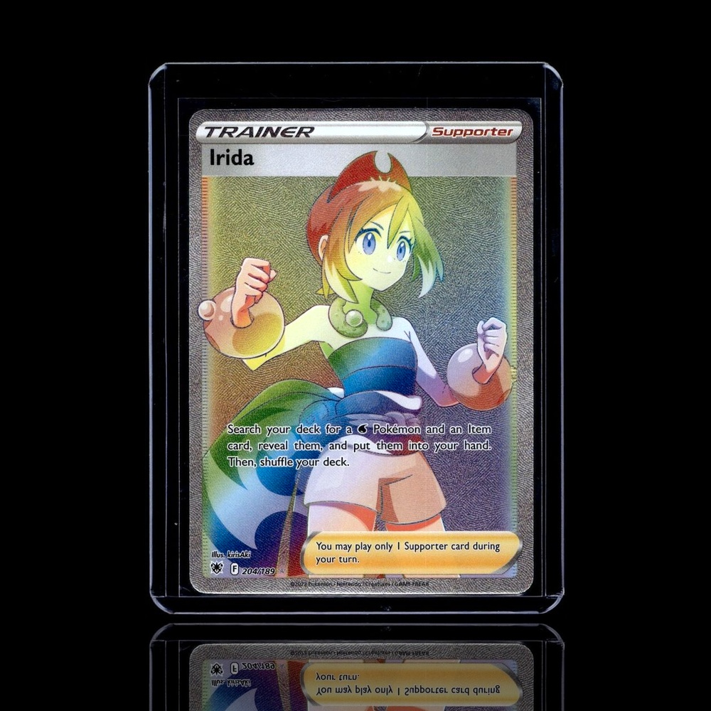 A Rare card left