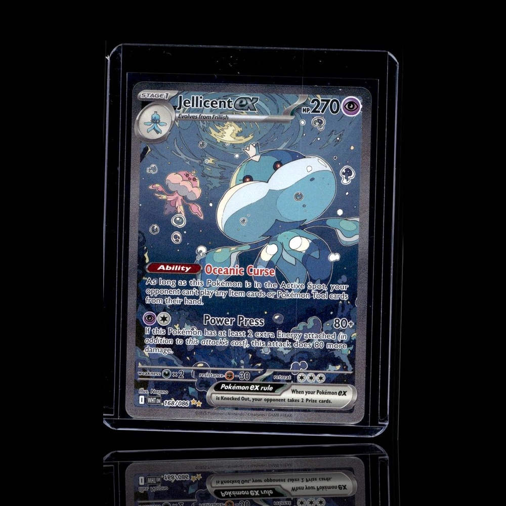 A Epic card left