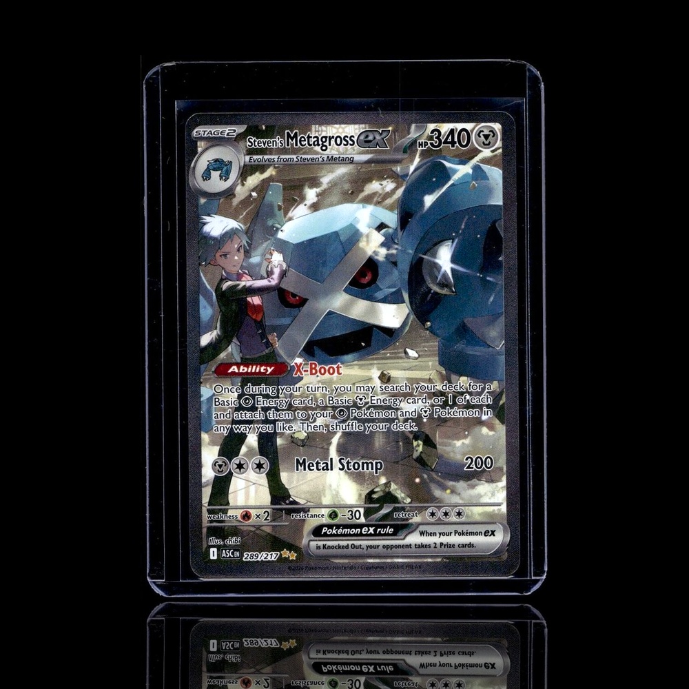 A Super Epic card left