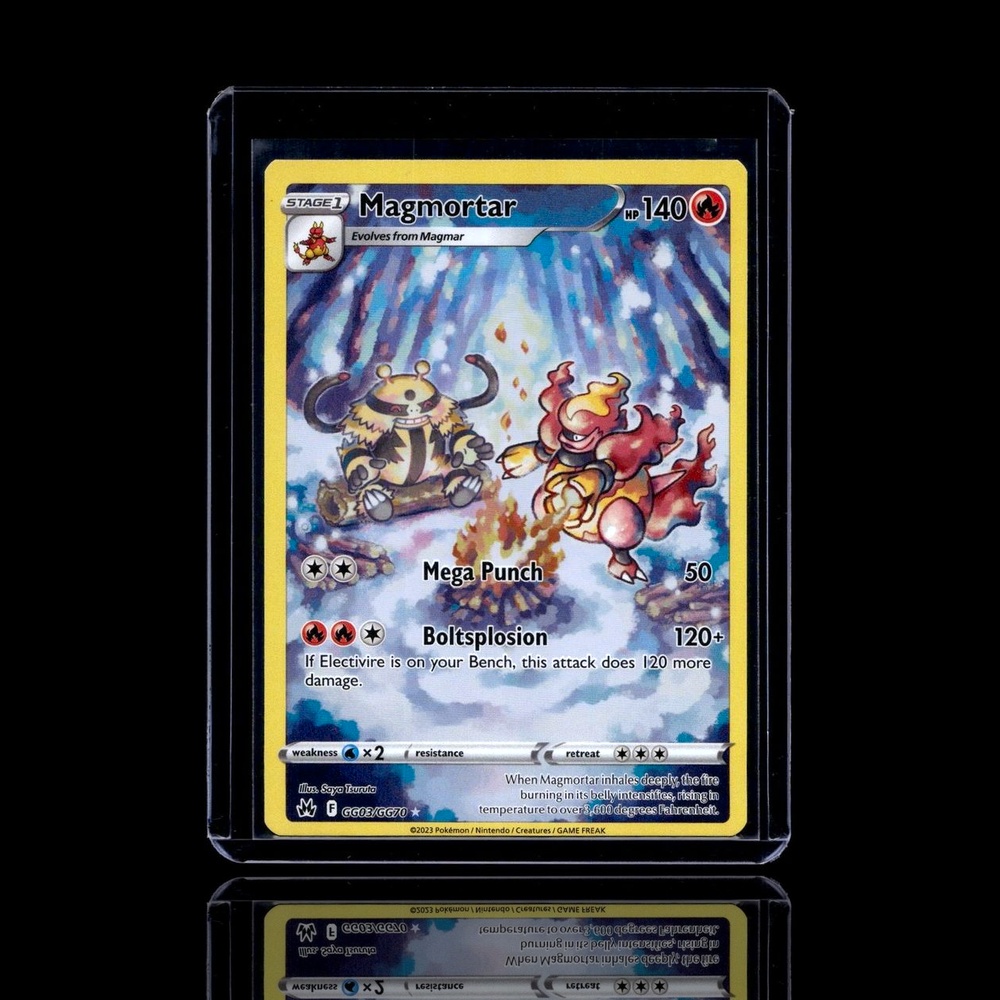A Ultra Rare card left