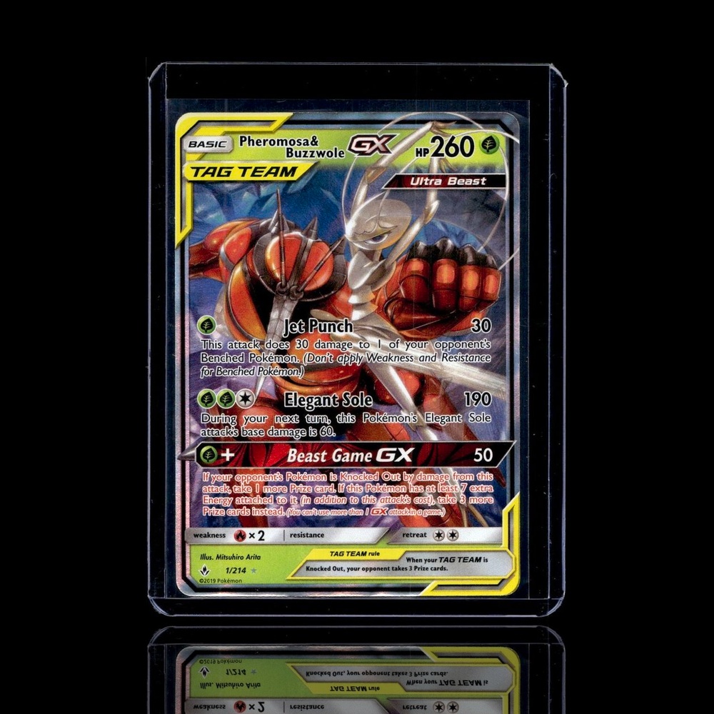 A Ultra Rare card left