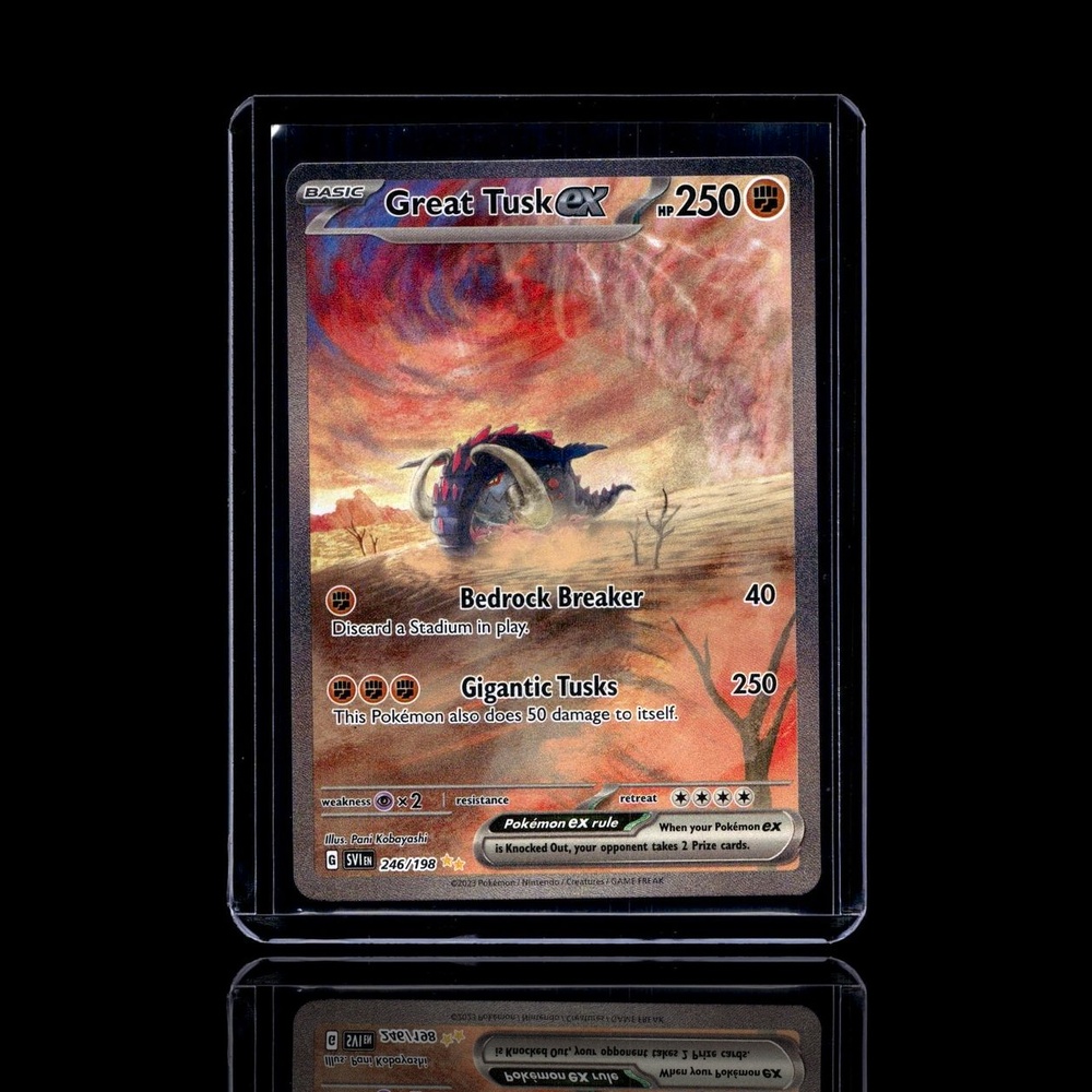 A Ultra Rare card left