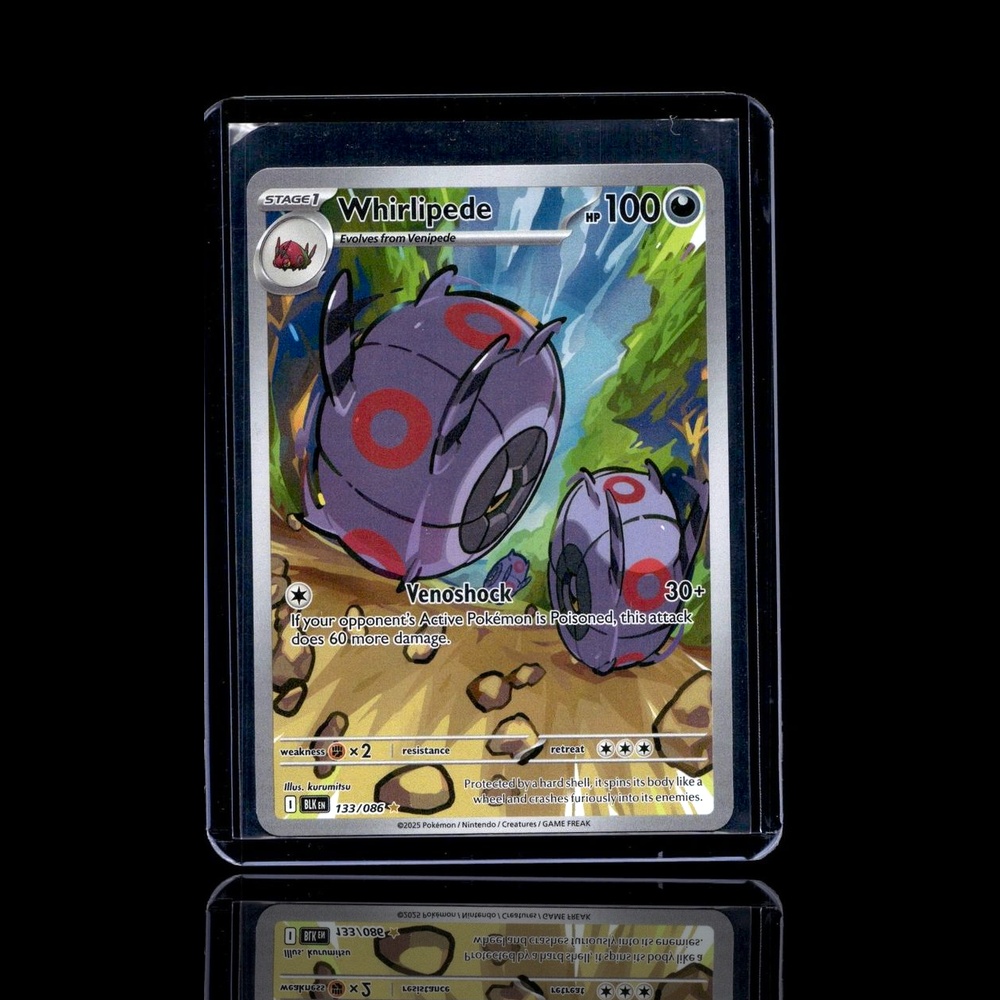 A Rare card left