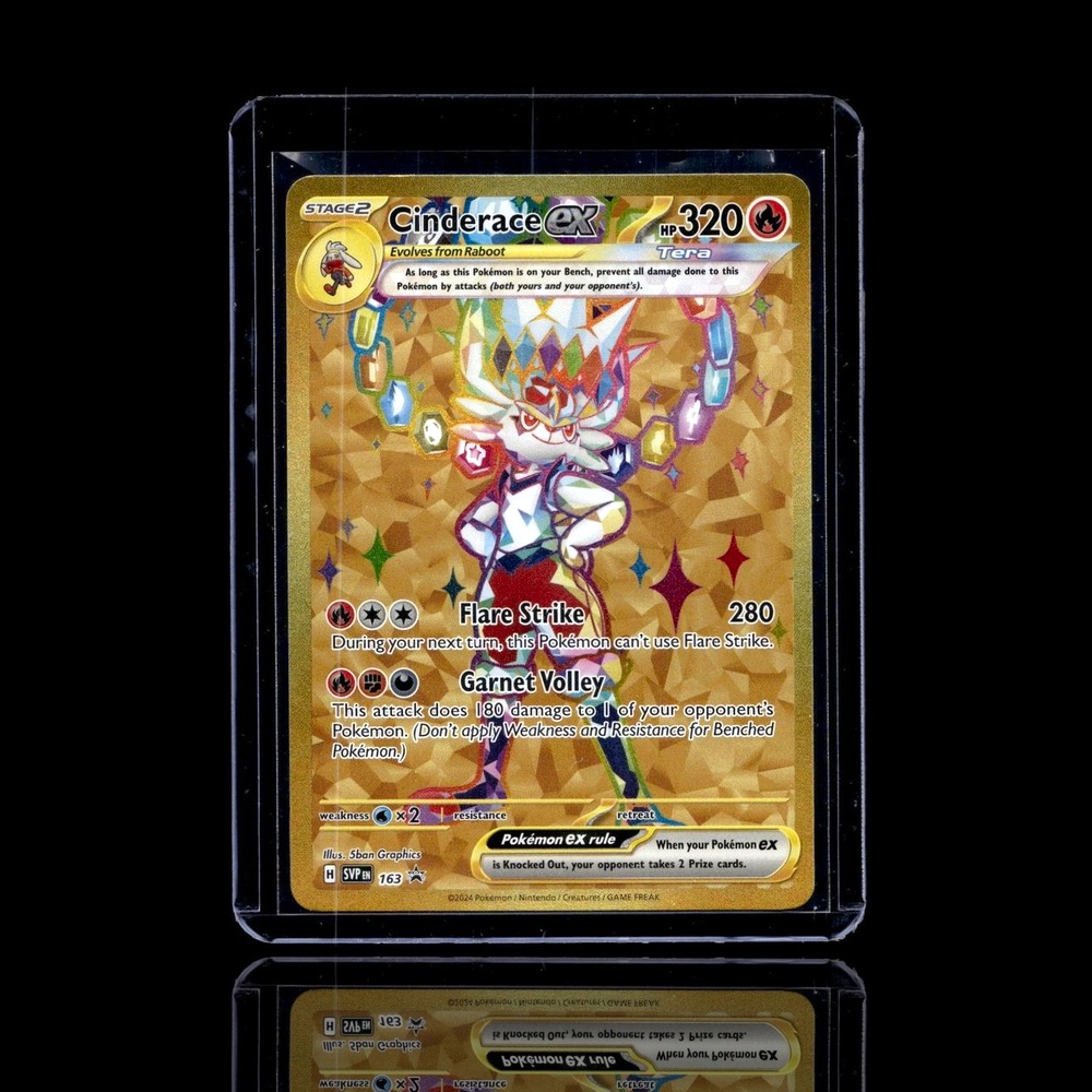 A Rare card left