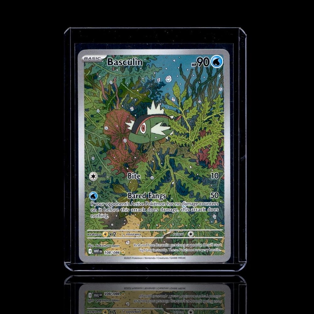 A Rare card left