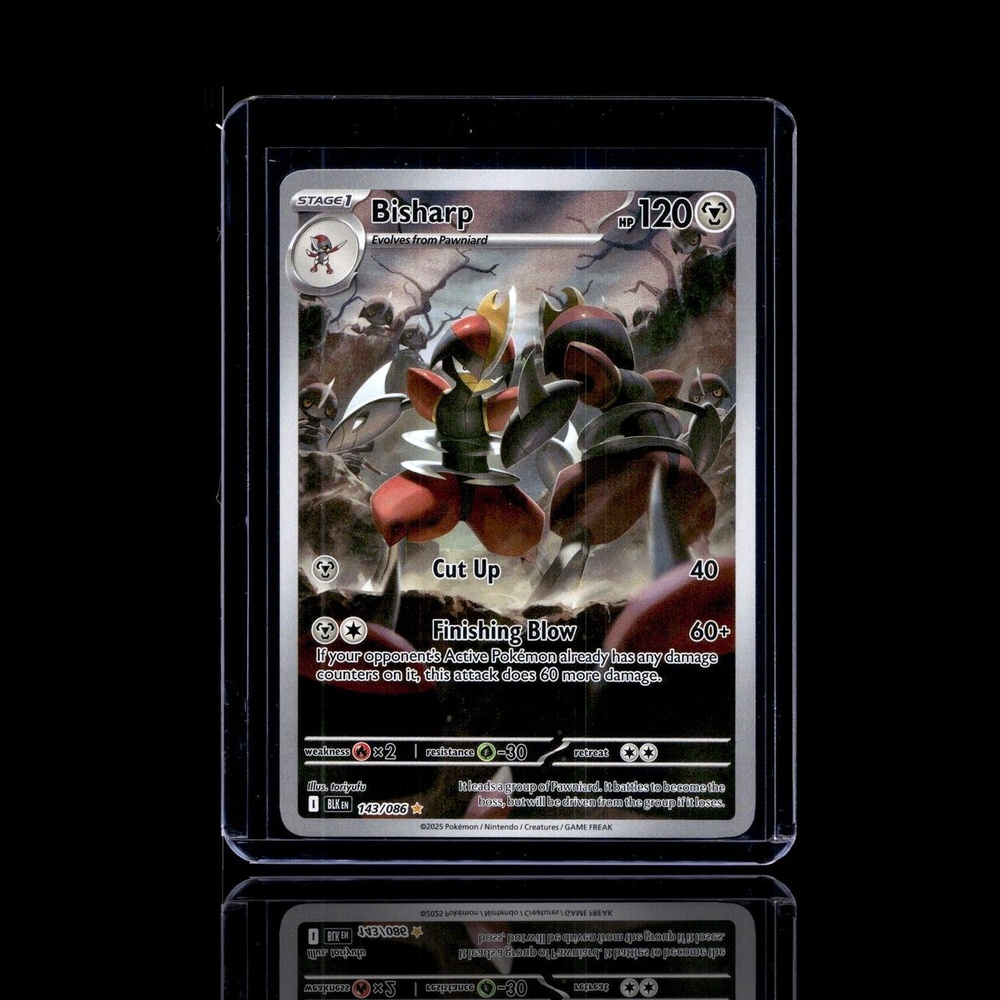 A Ultra Rare card left