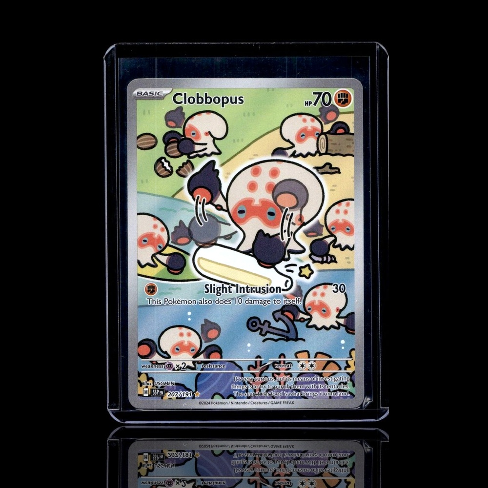 A Rare card left