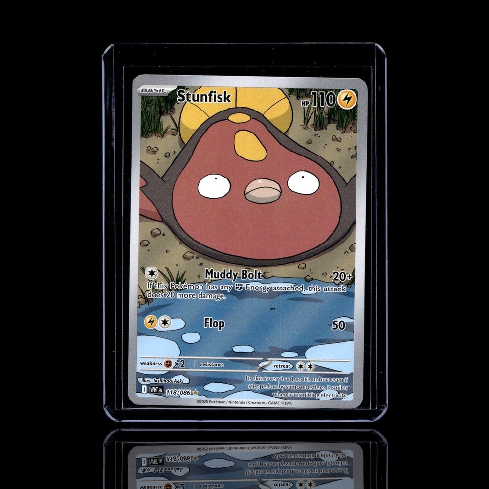 A Rare card left