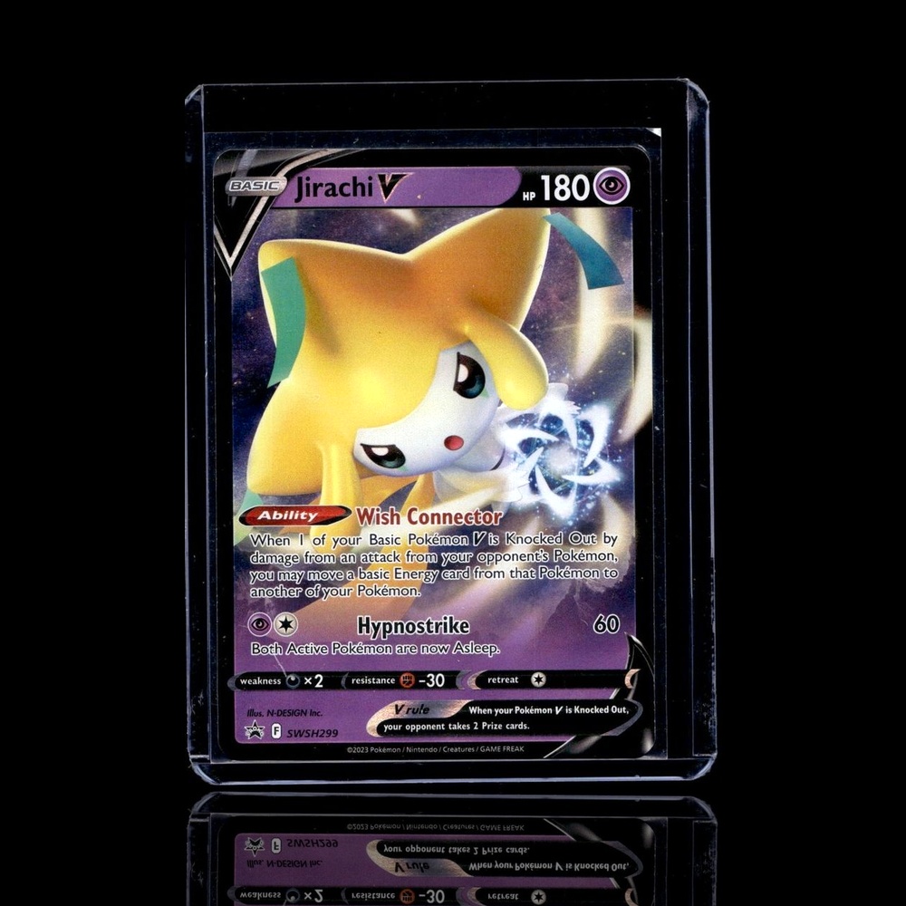 A Rare card left