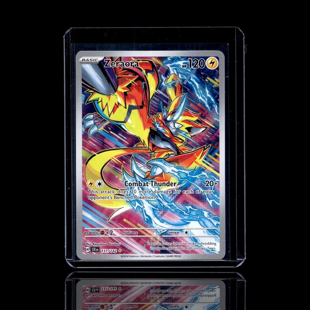 A Ultra Rare card left
