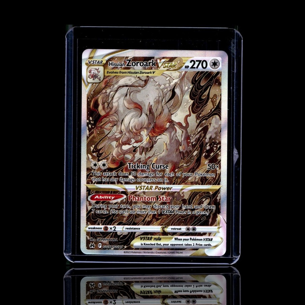 A Epic card left