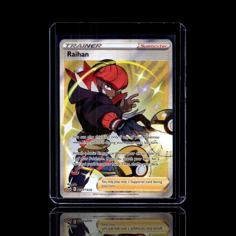 A Uncommon card left