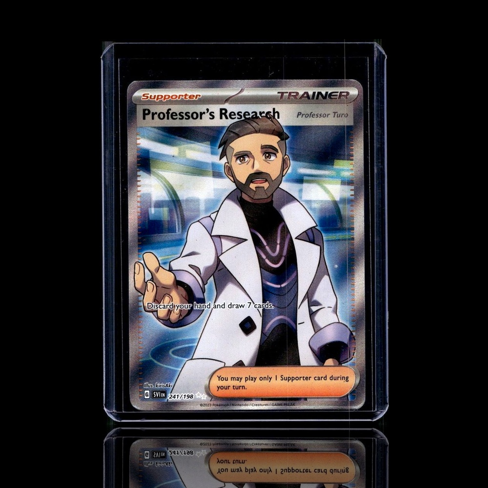 A pulled Common card
