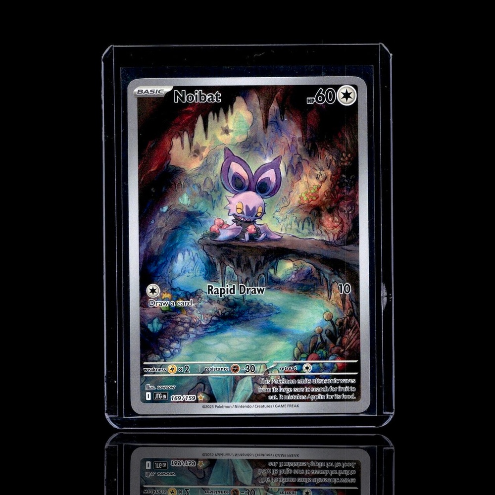 A Rare card left