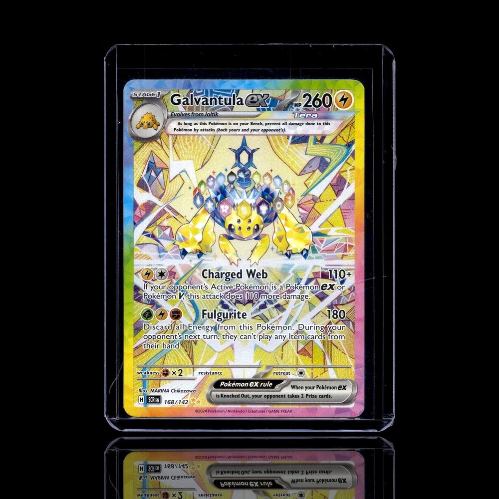A Epic card left