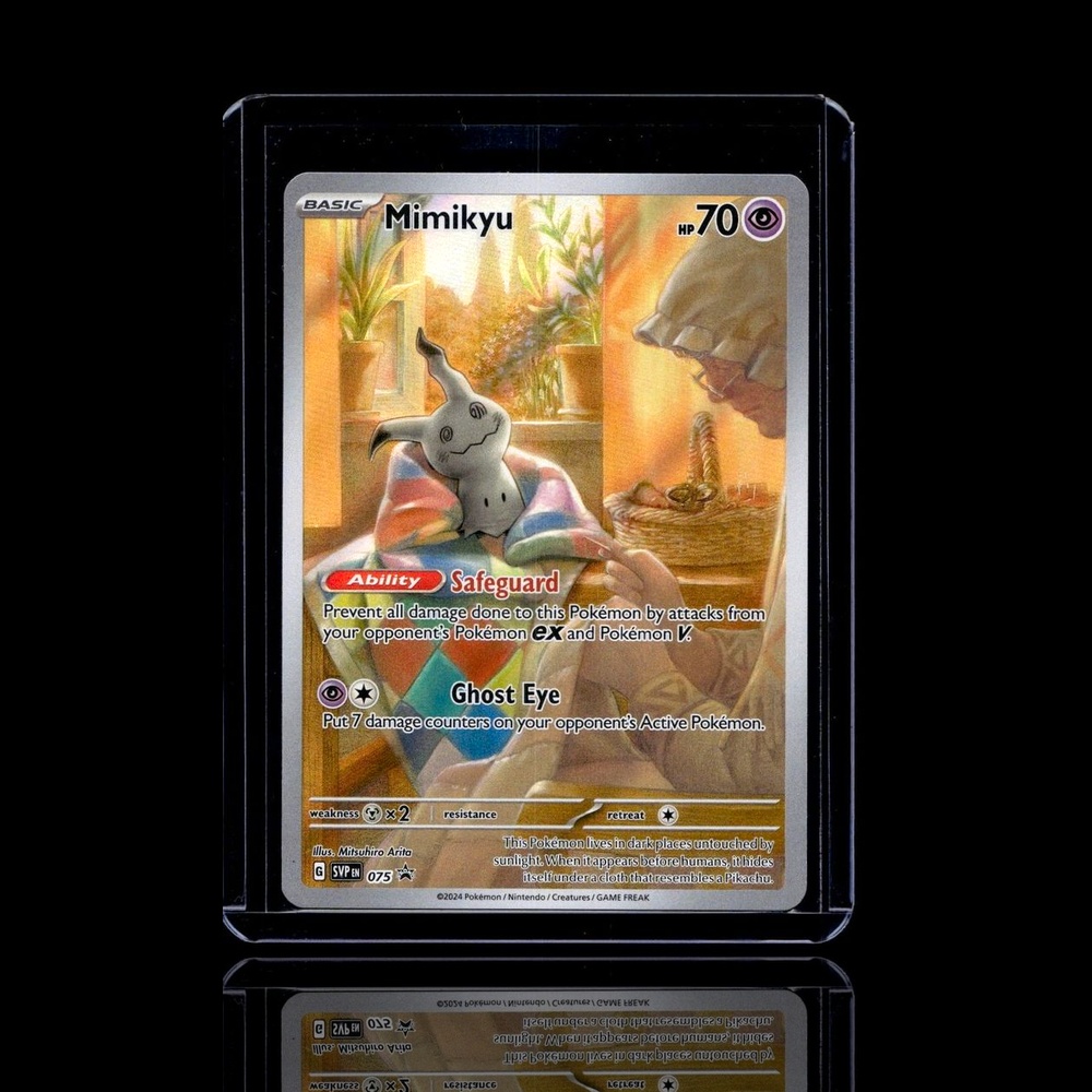 A Ultra Rare card left