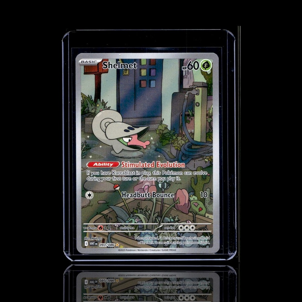 A Rare card left