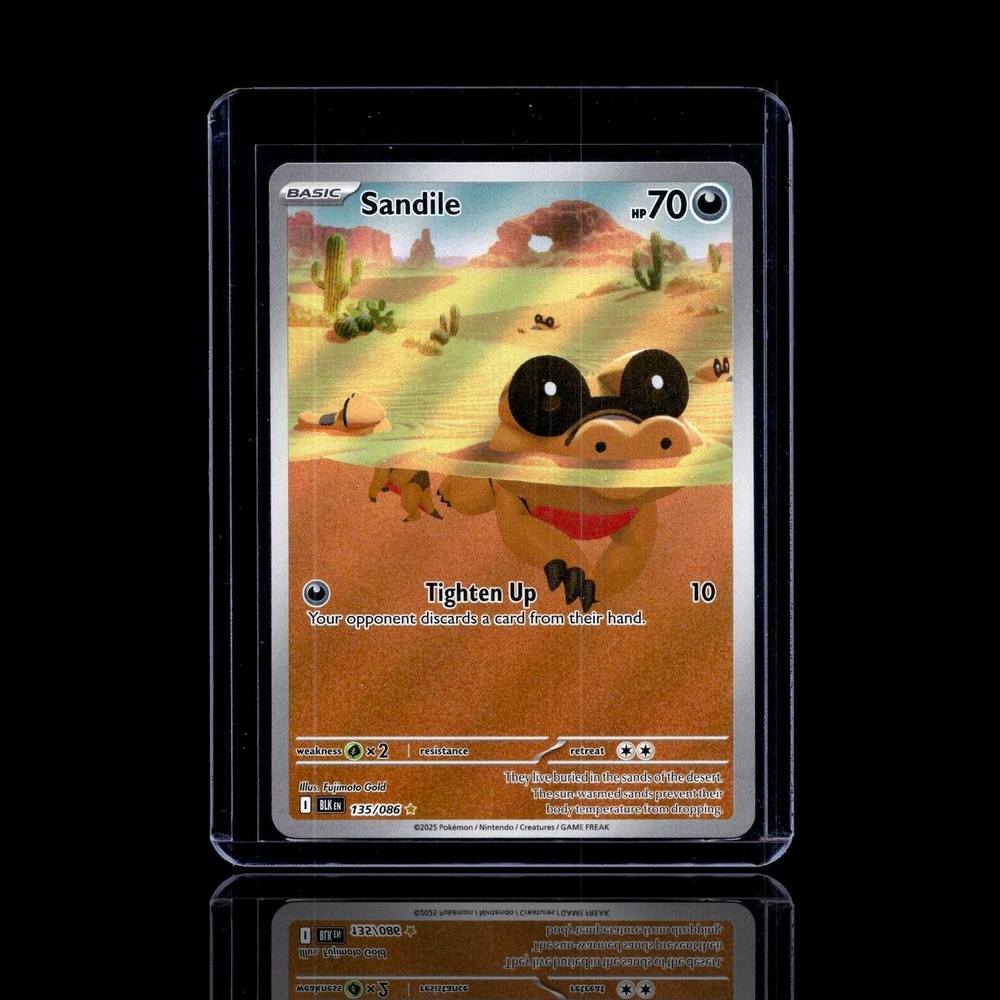 A Ultra Rare card left