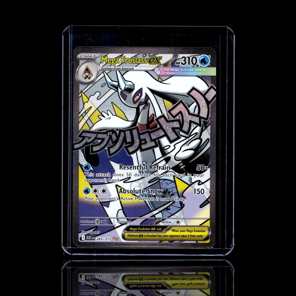 A Rare card left