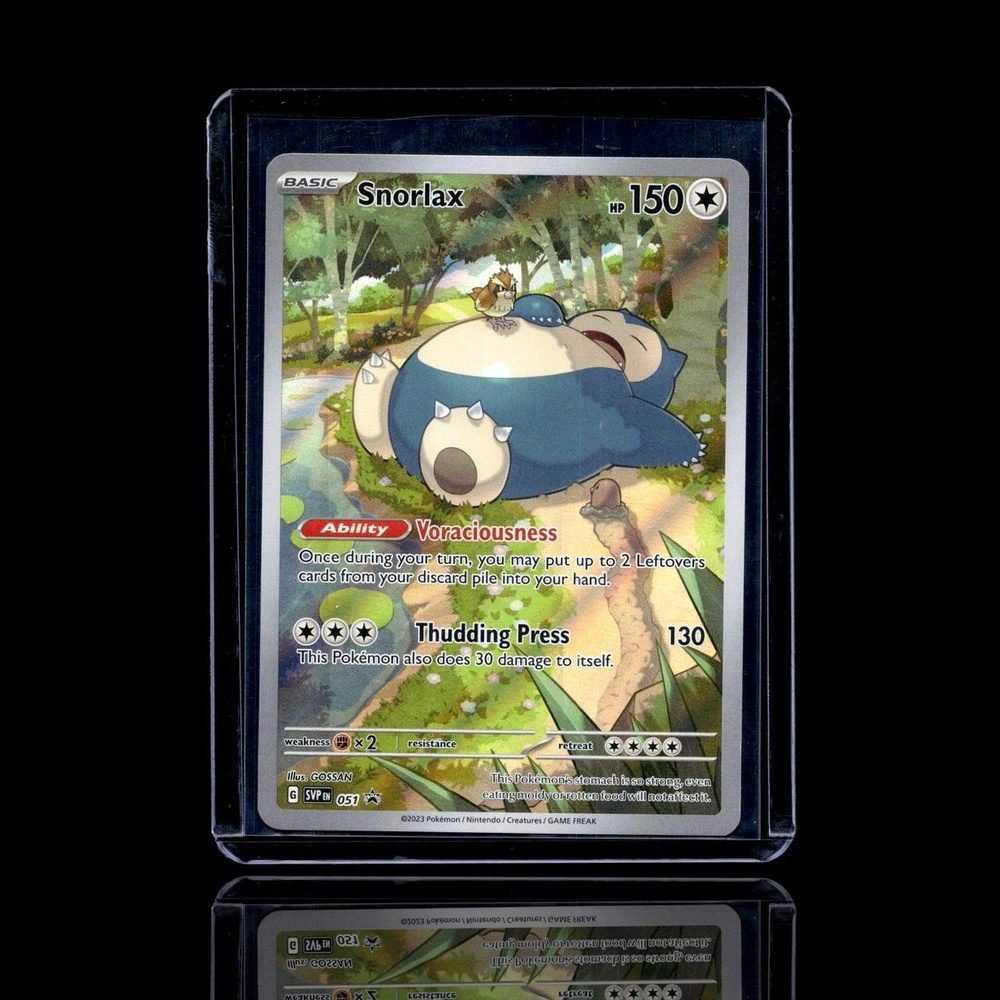 A Epic card left
