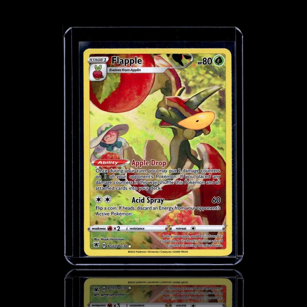 A pulled Uncommon card