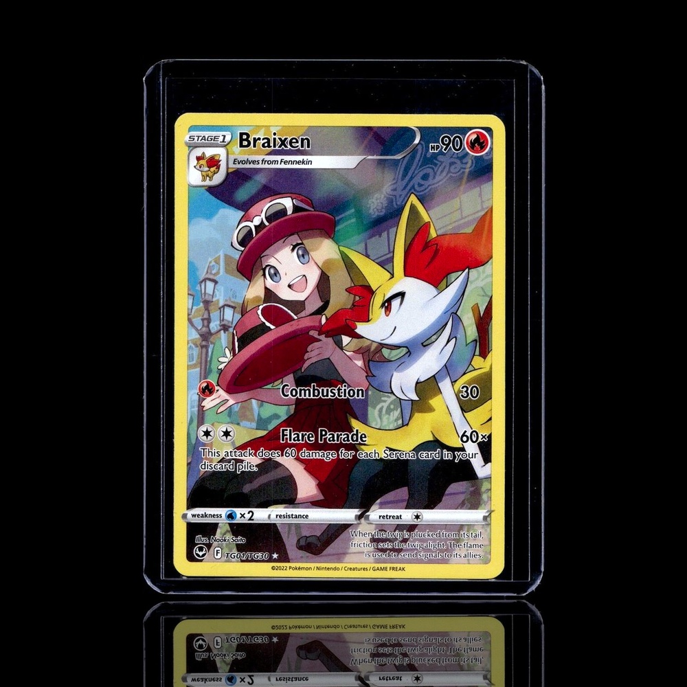 A Rare card left