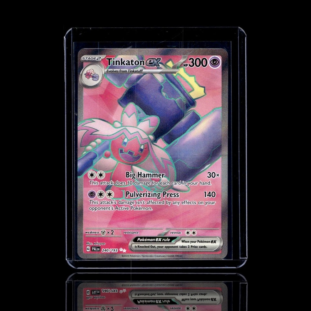 A Rare card left