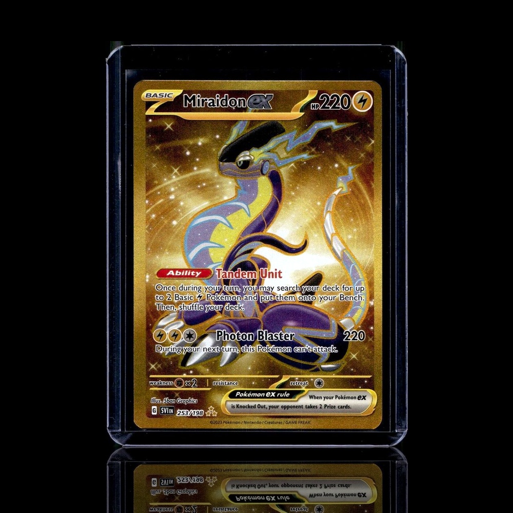 A Rare card left