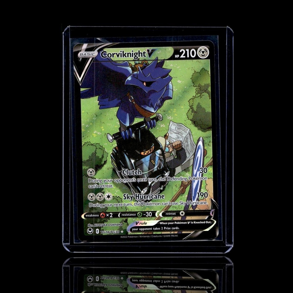 A Ultra Rare card left