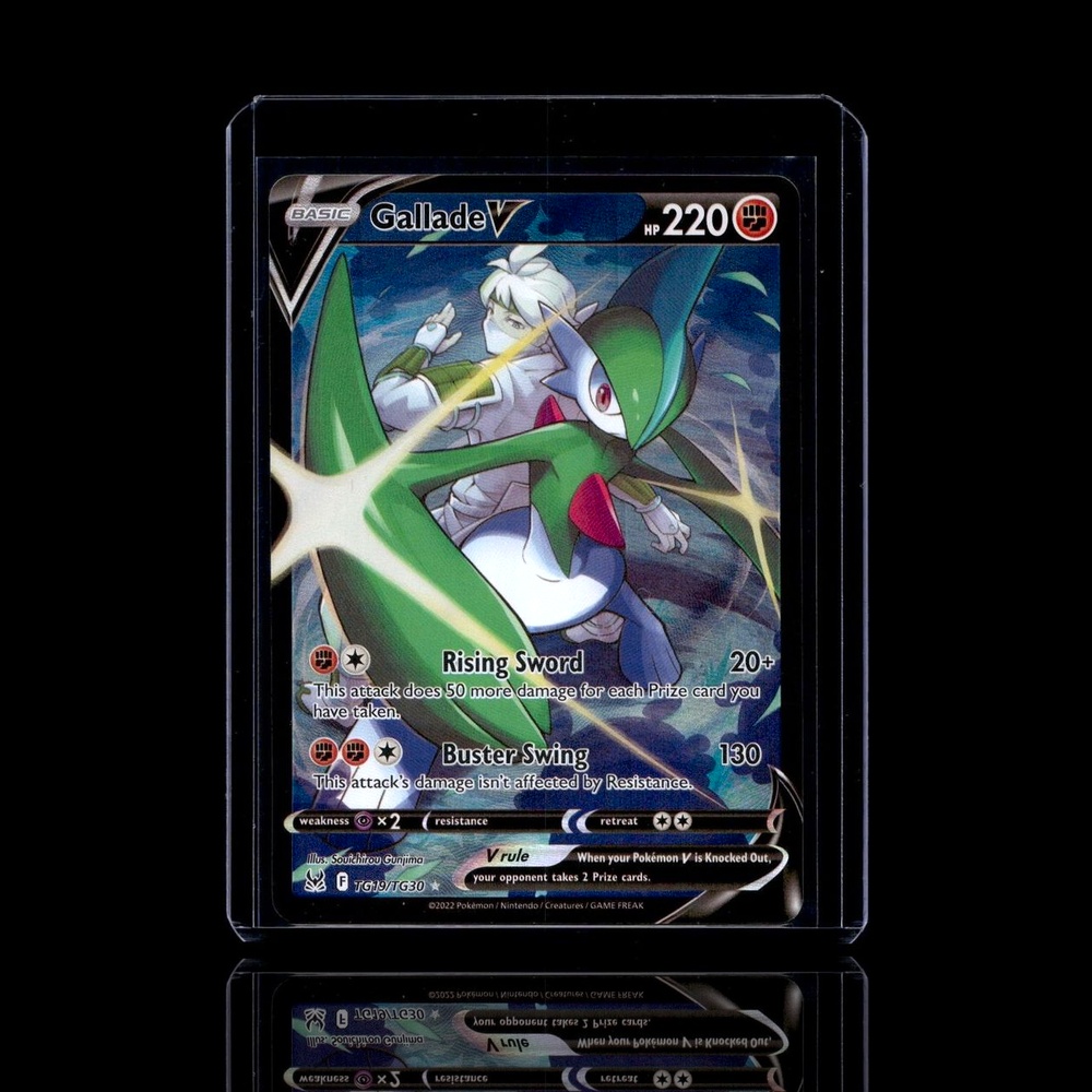 A pulled Rare card