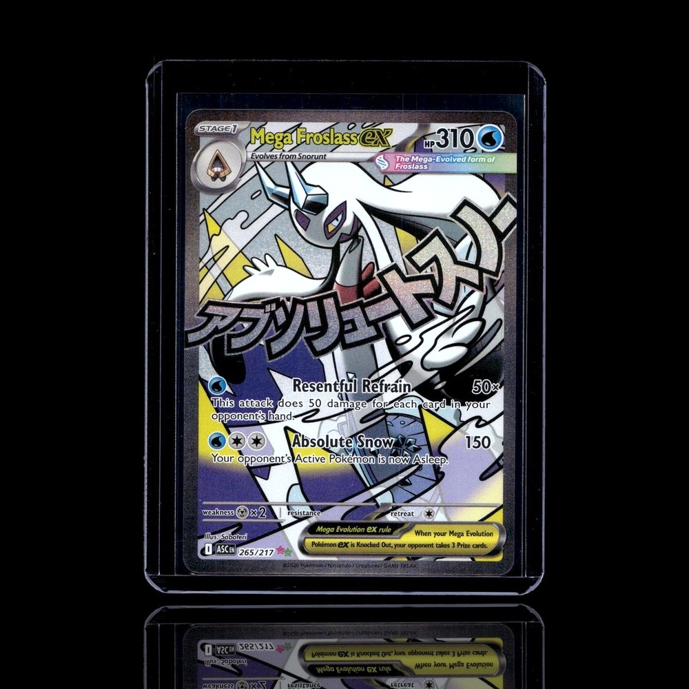A Rare card left
