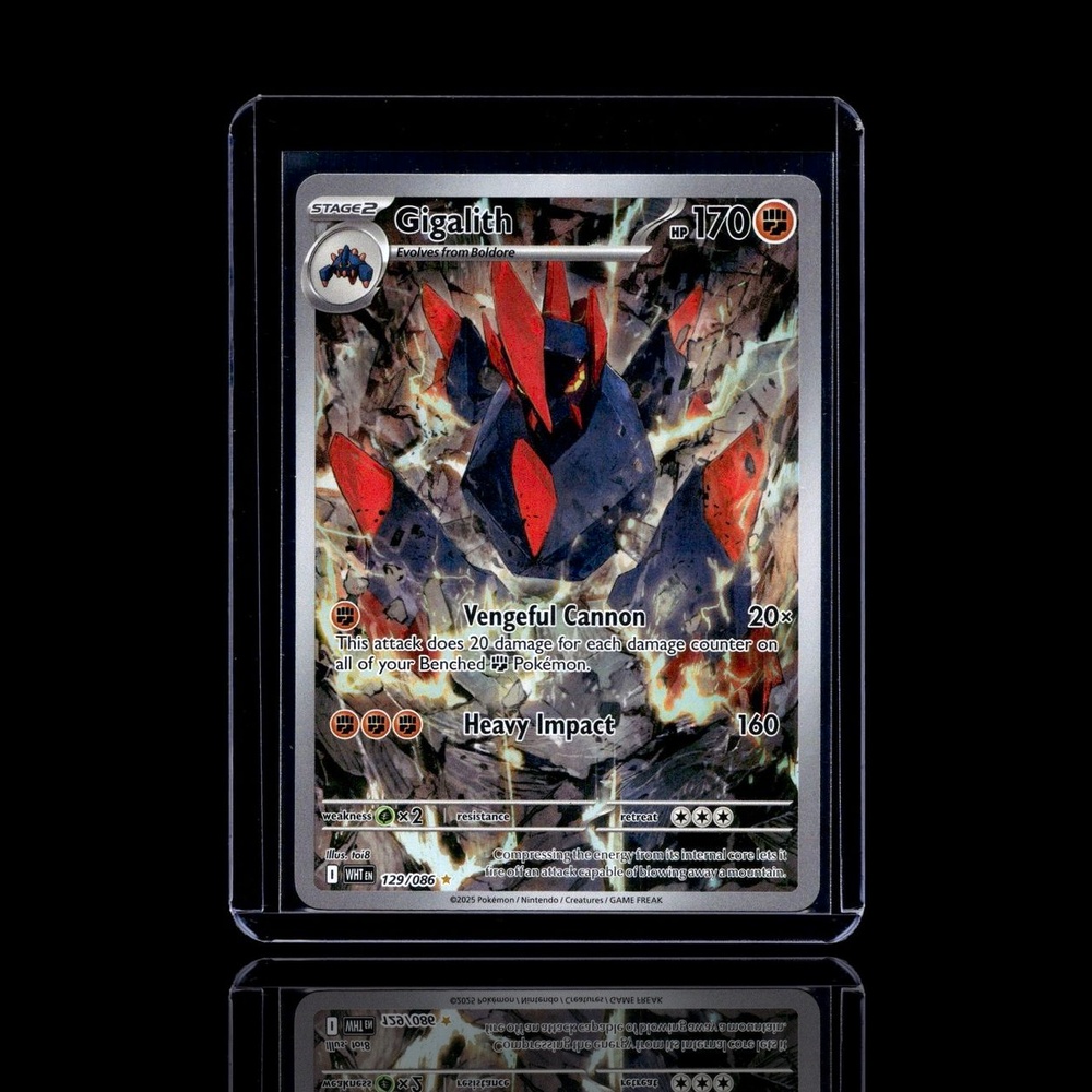 A Epic card left
