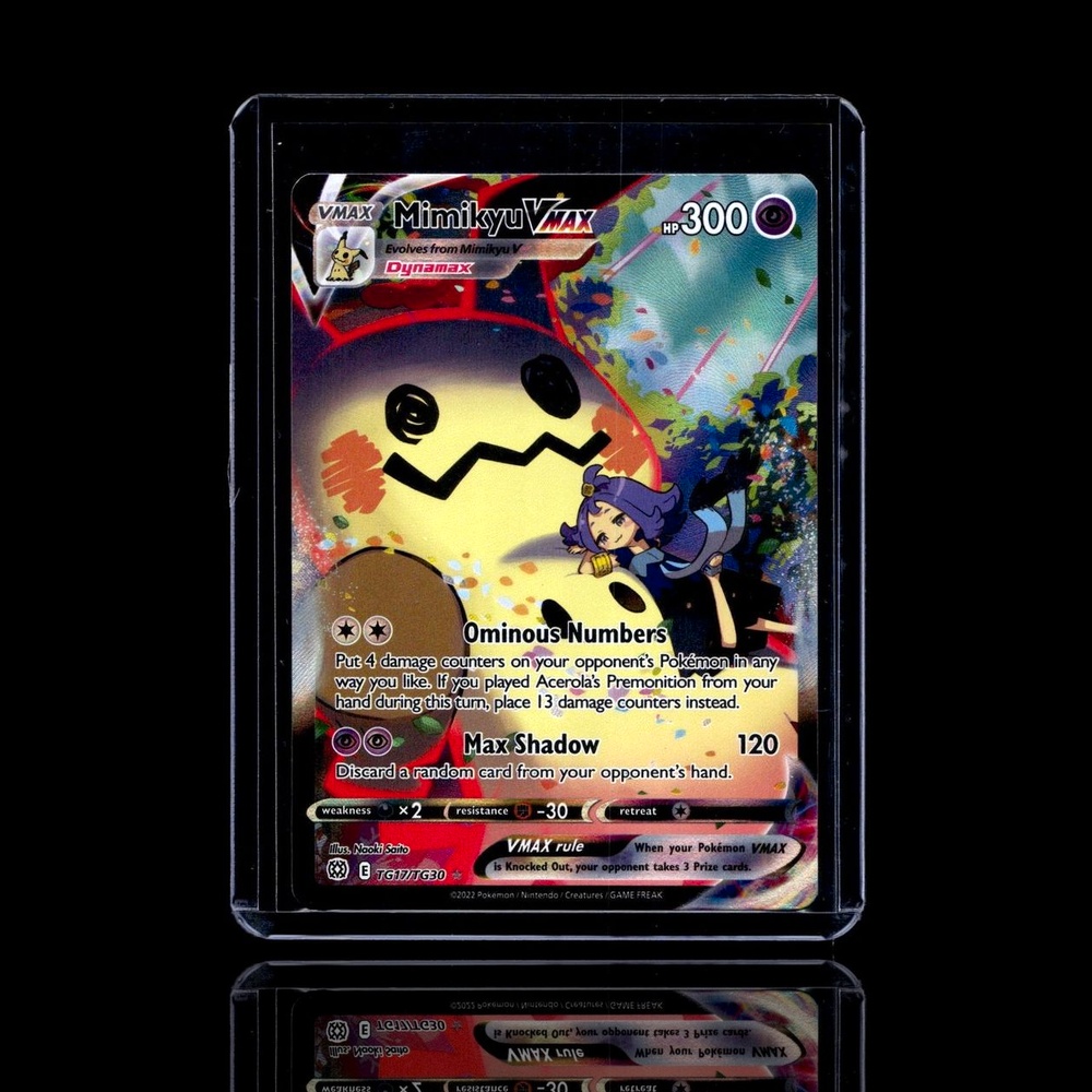 A Super Epic card left