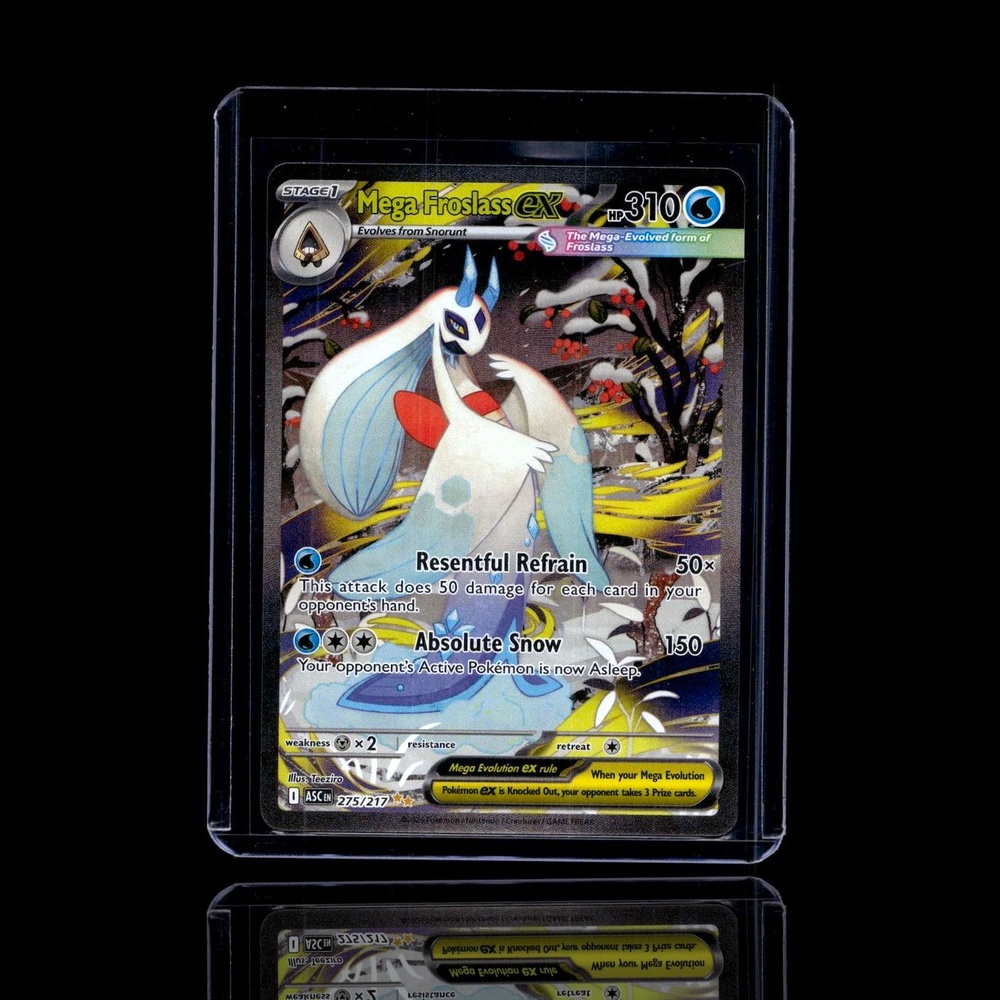 A Super Epic card left