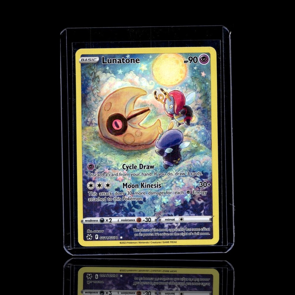 A Ultra Rare card left