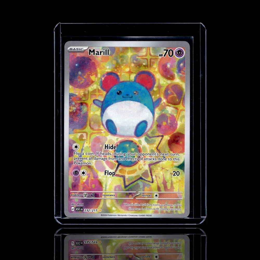 A Ultra Rare card left