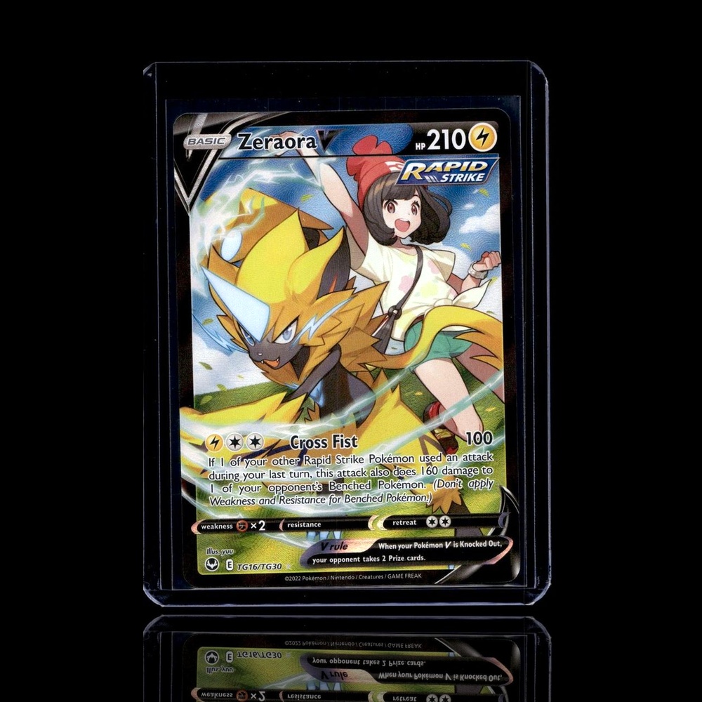 A Ultra Rare card left