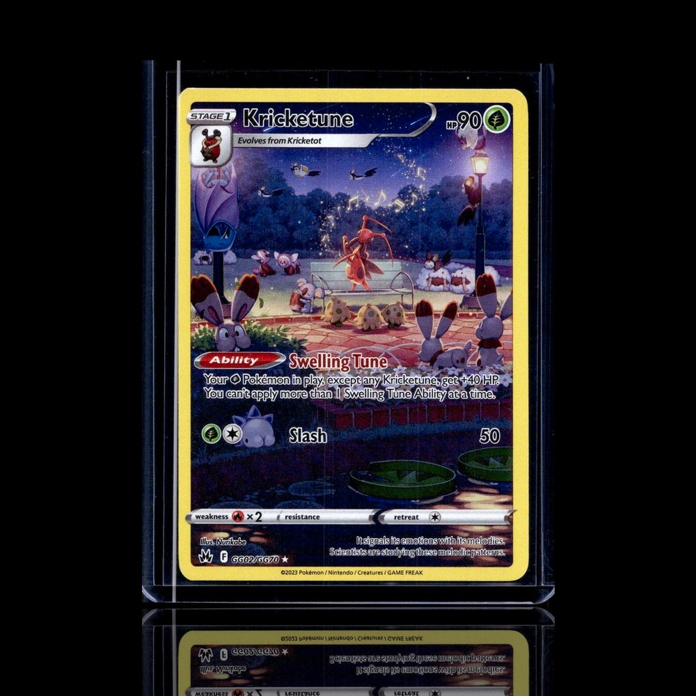 A Rare card left