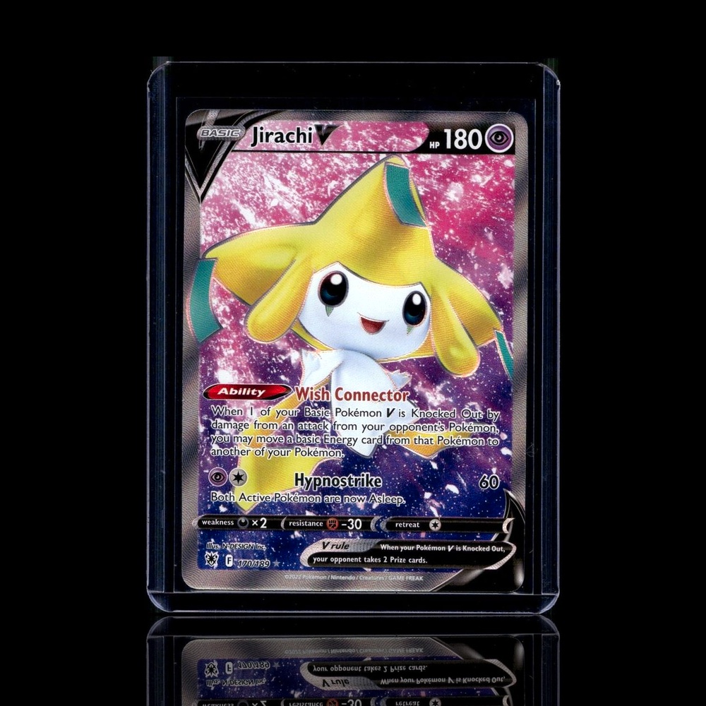 A Epic card left