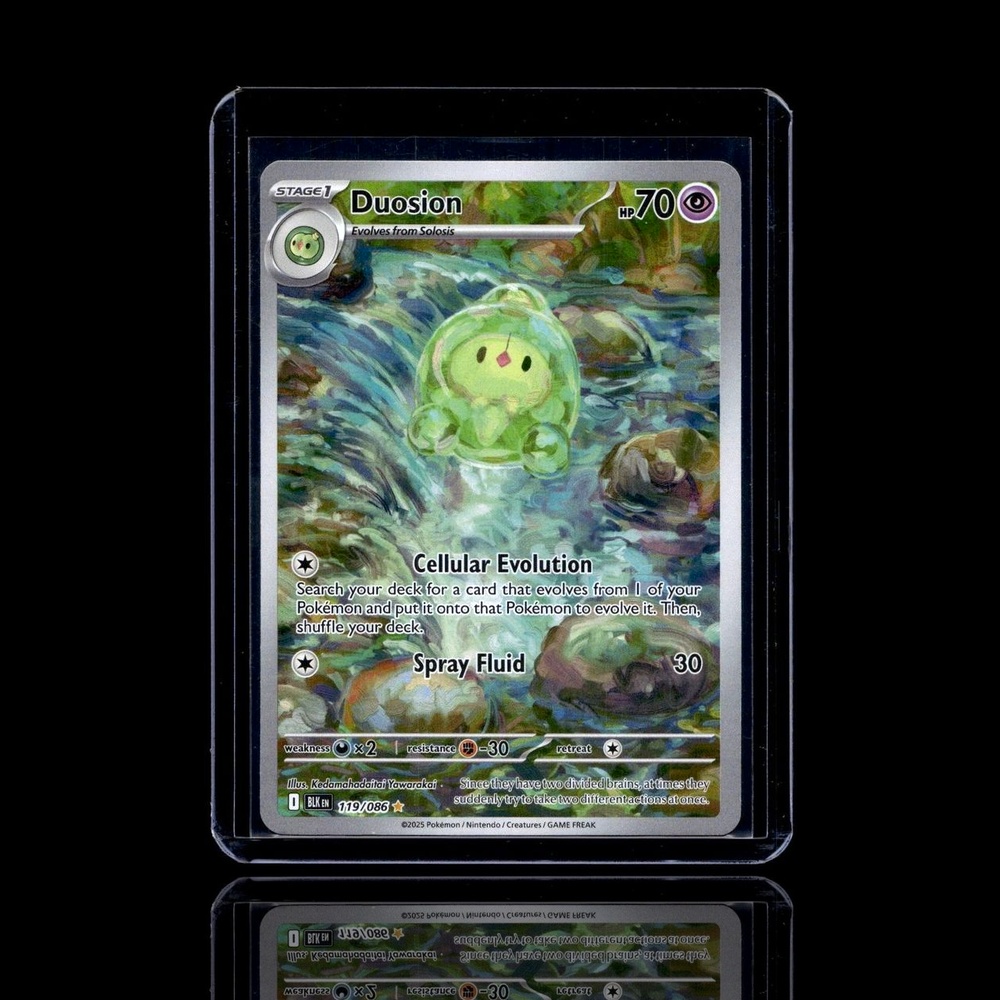 A Ultra Rare card left