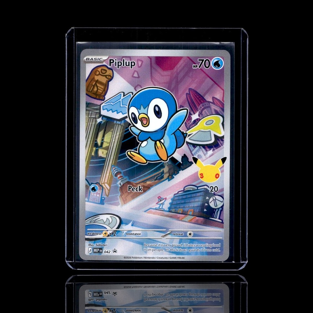 A Ultra Rare card left