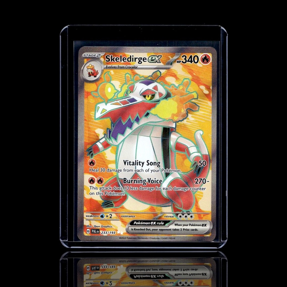 A Uncommon card left