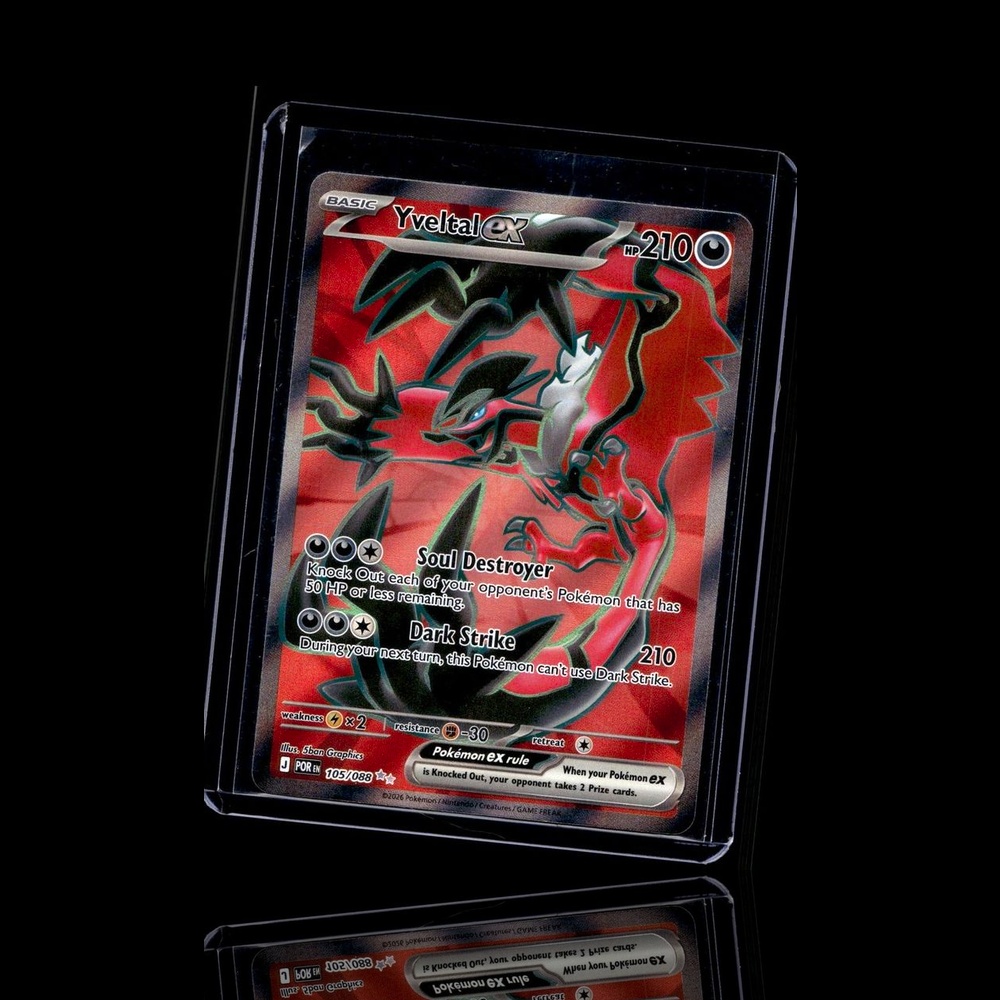 A Uncommon card left