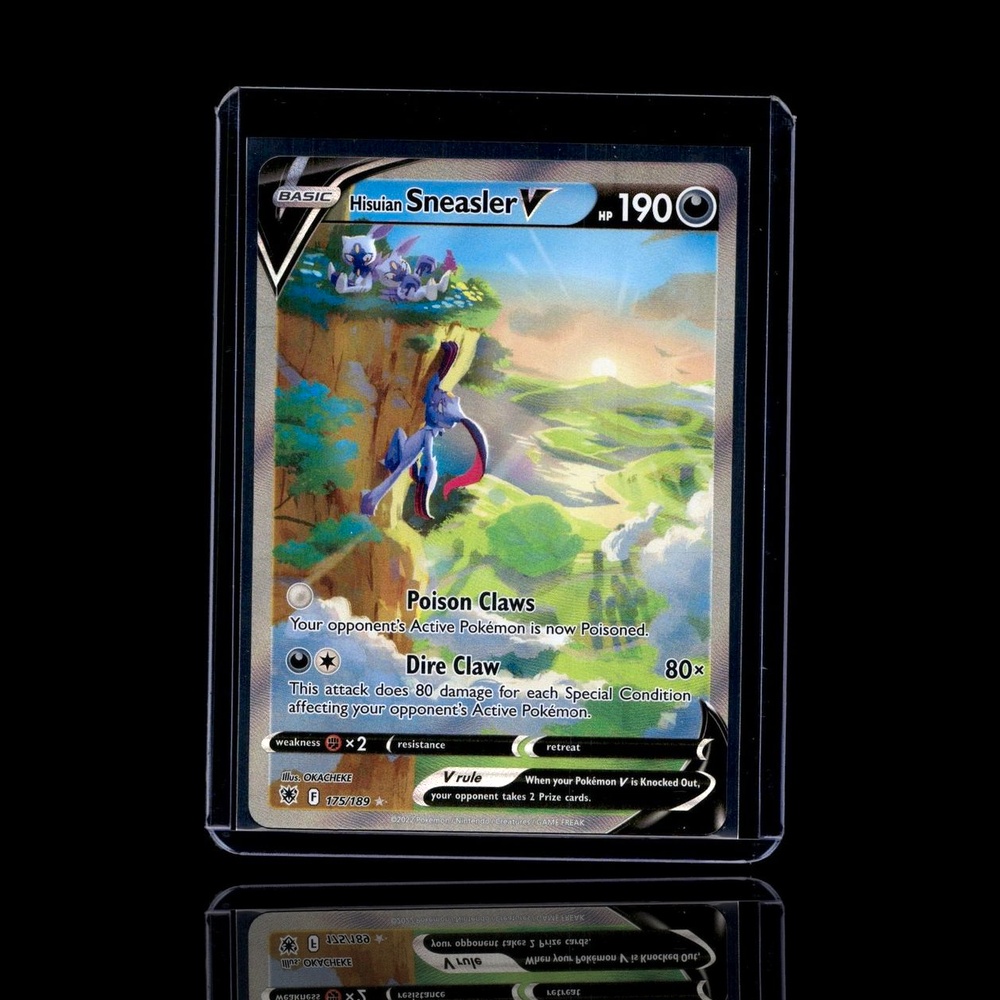 A Epic card left