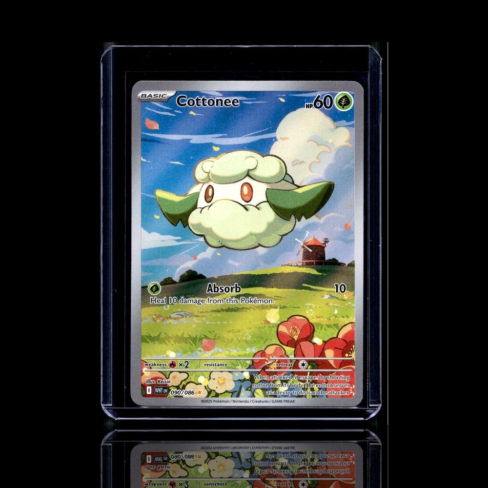A Rare card left